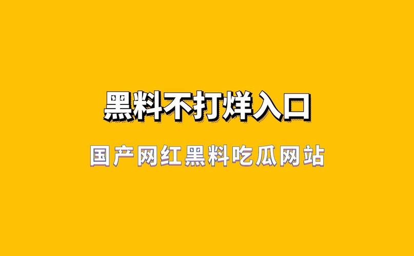 校园恋爱漫画推荐_高清无广告免费追更中 - 新新漫画